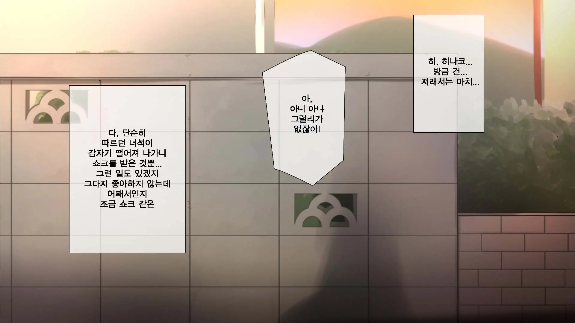 Seichishiki 0 No Kanojo To Sono Hahaoya Wa Erogaki No Seieki Benjo | 성지식 0인 여친과 그 엄마는 에로꼬맹이의 정액변기